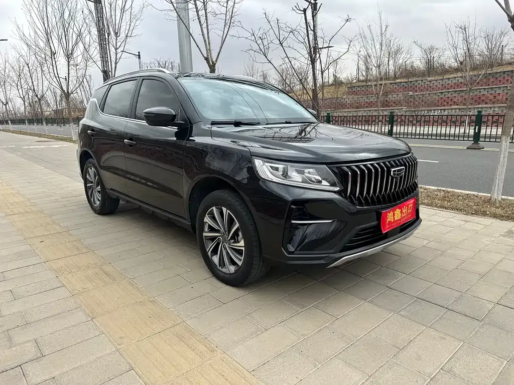 Geely Vision X6 2022 из CN, фото 10