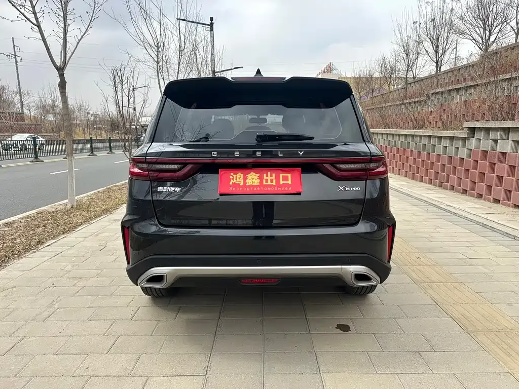 Geely Vision X6 2022 из CN, фото 9