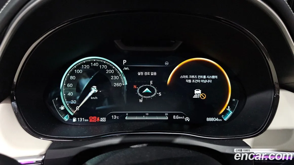 Genesis GV70 2023 из KR, фото 6