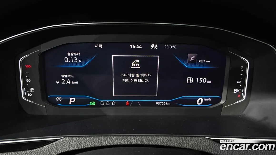 Volkswagen Passat 2021 из KR, фото 8