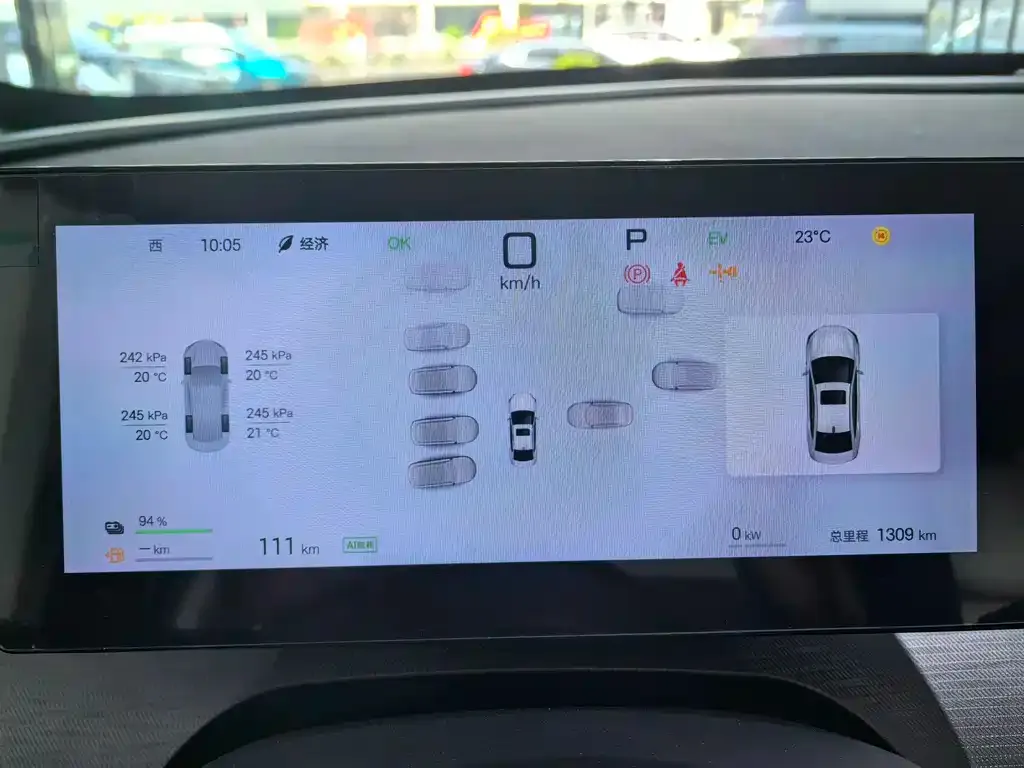 BYD Seal 05 DM-i — фото 3