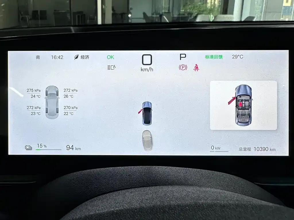 BYD Seal — фото 2