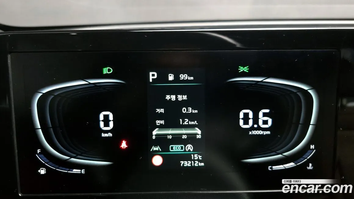 Kia Sportage — фото 2