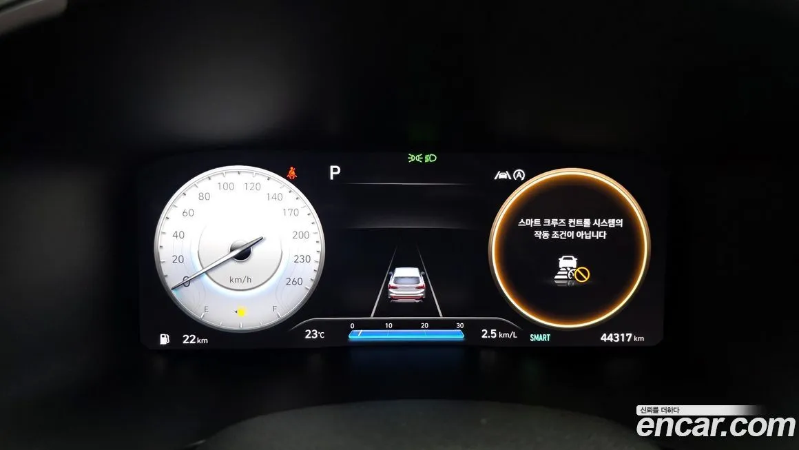 Hyundai Santafe 2023 из KR, фото 2
