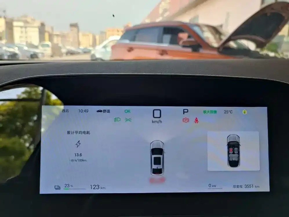BYD Seal 06 — фото 3