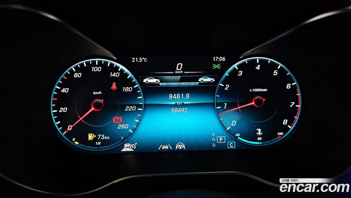 Mercedes-Benz GLC-Class 2023 из KR, фото 5