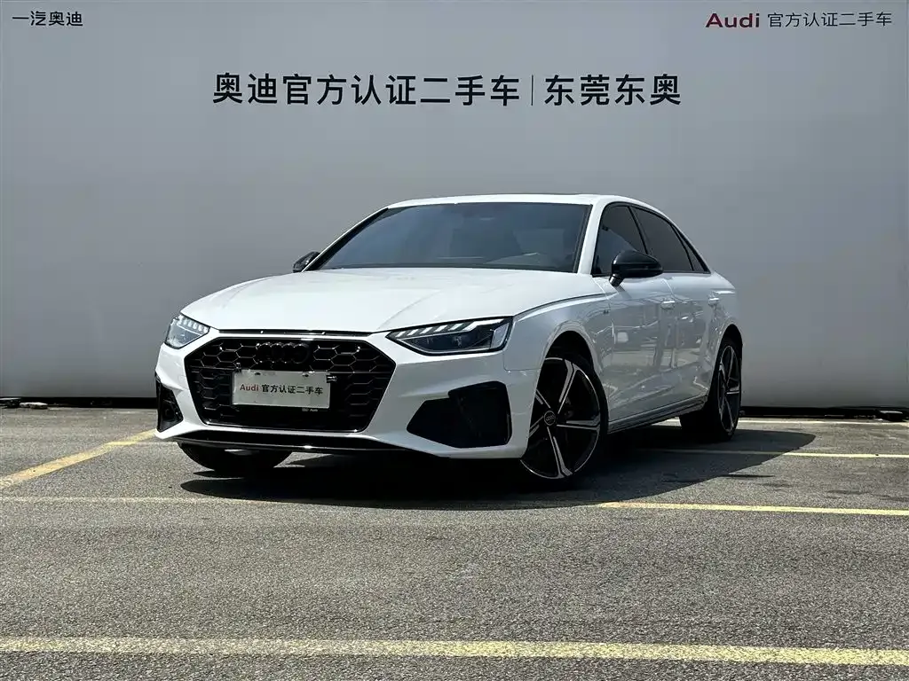 Audi A4L 2024 из CN, фото 1