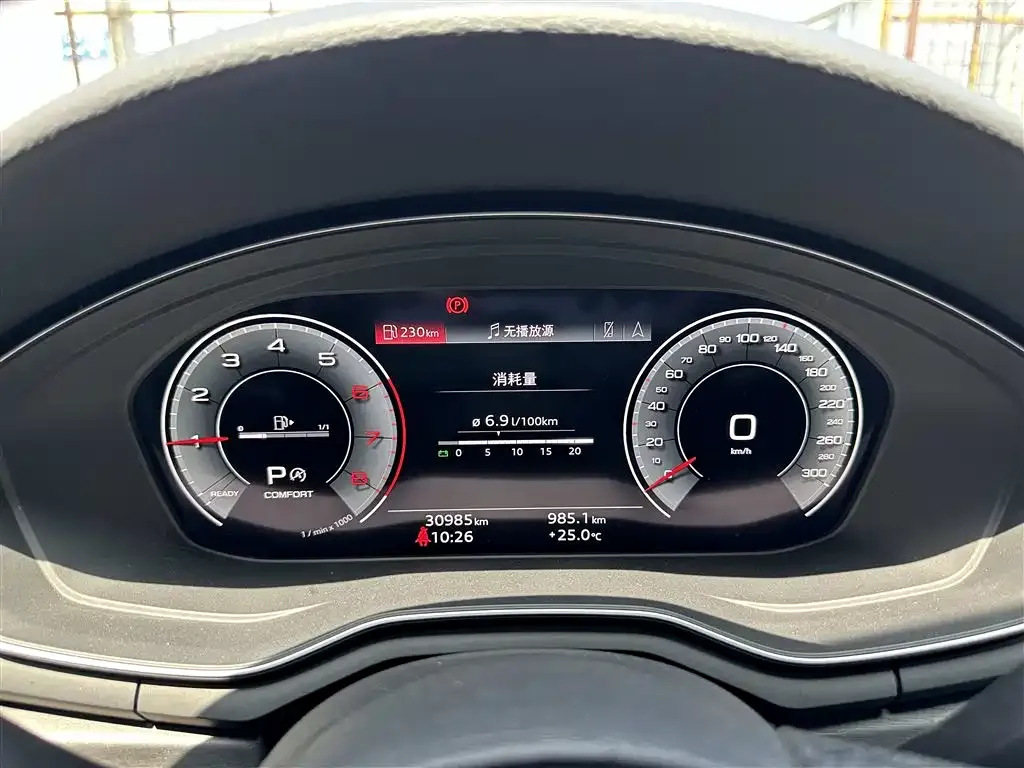 Audi A4L 2024 из CN, фото 4
