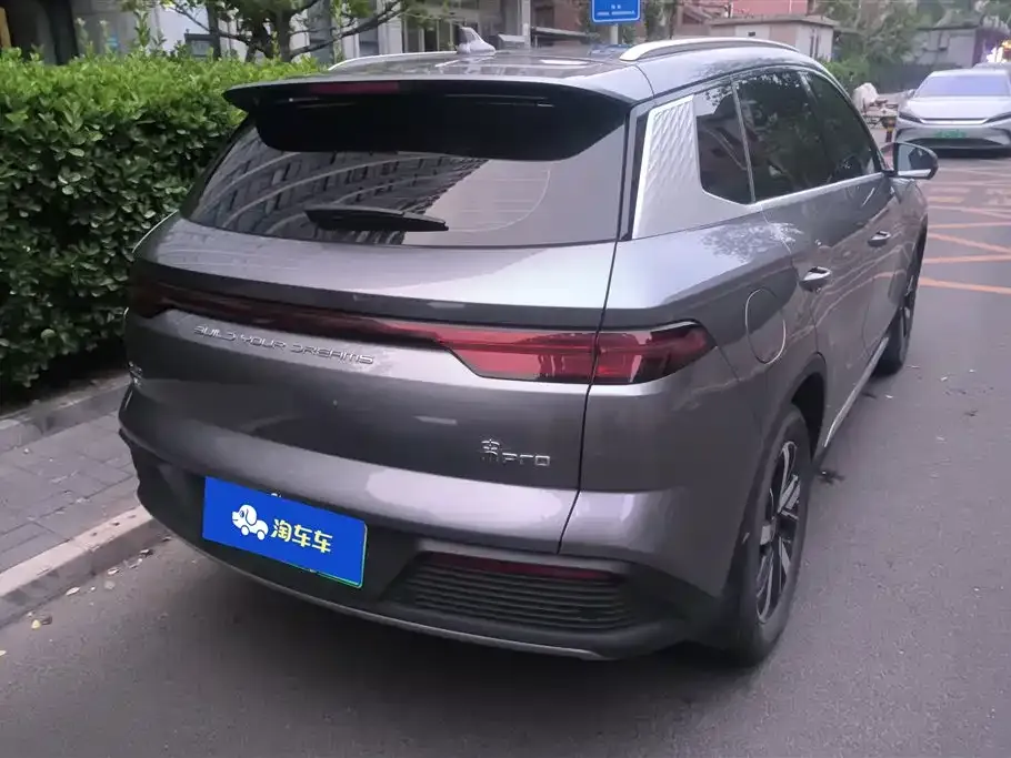 BYD Pro New Energy — фото 9