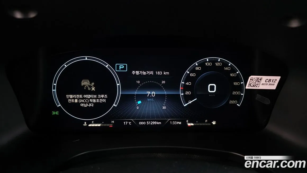 KG Mobility (Ssangyong) Rexton — фото 2