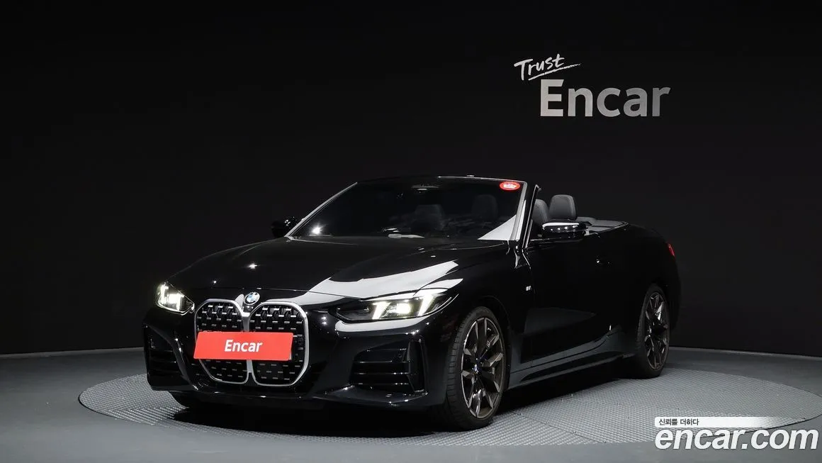 BMW 4-Series 2025 из KR, фото 1