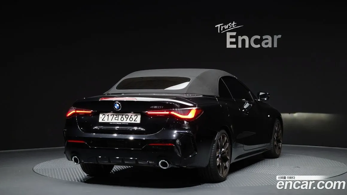 BMW 4-Series 2025 из KR, фото 2