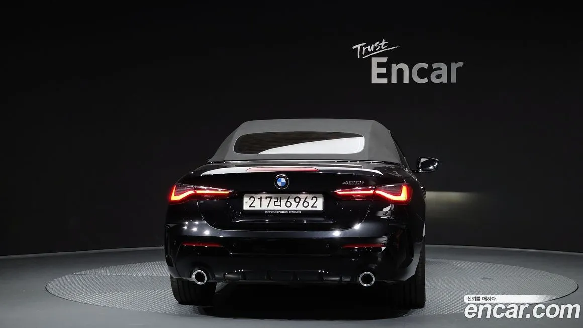 BMW 4-Series 2025 из KR, фото 4