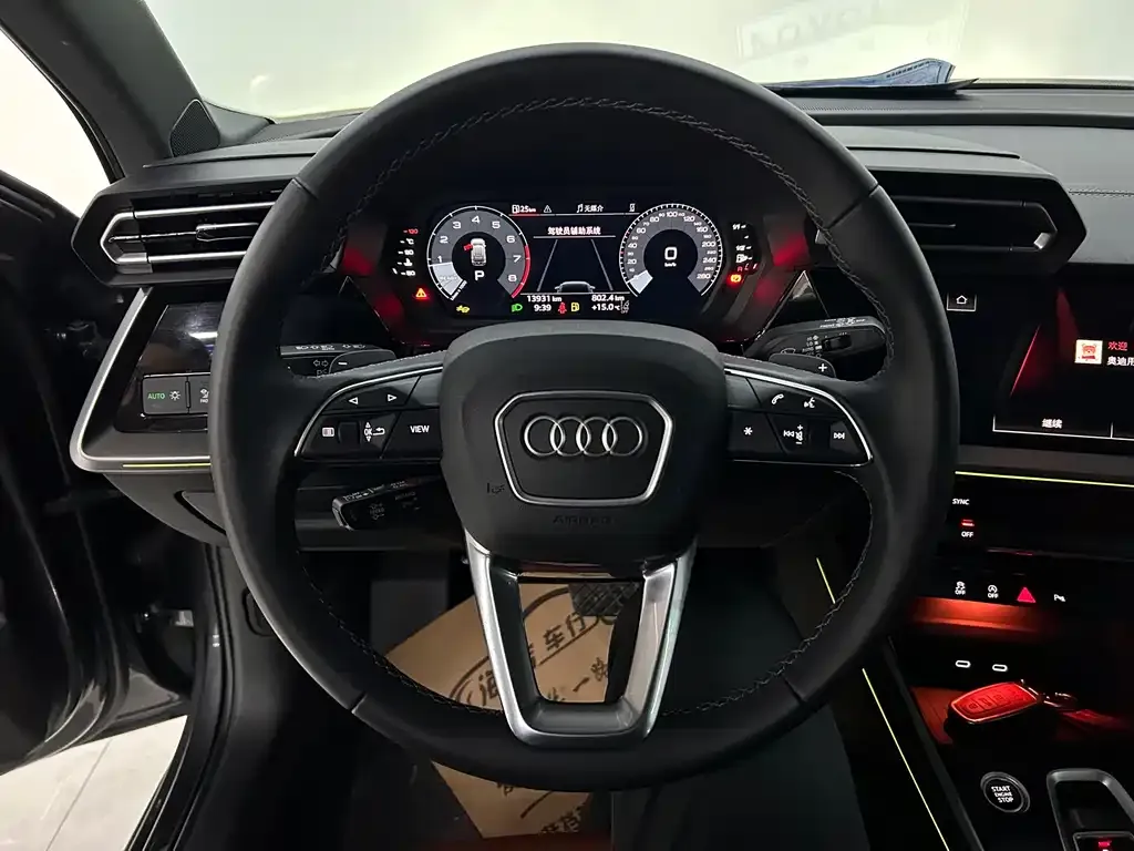 Audi A3 — фото 7