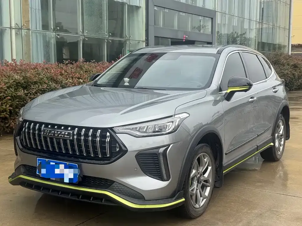 Haval Chitu