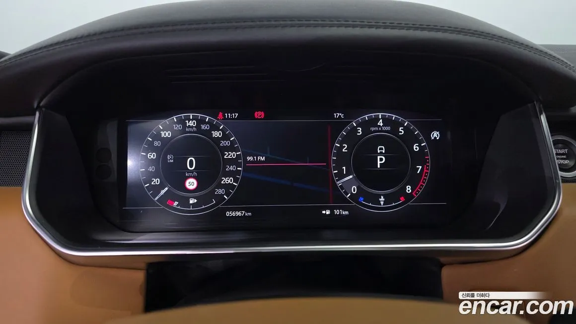 Land Rover Range Rover 2021 из KR, фото 4