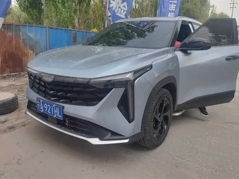 Geely Boyue