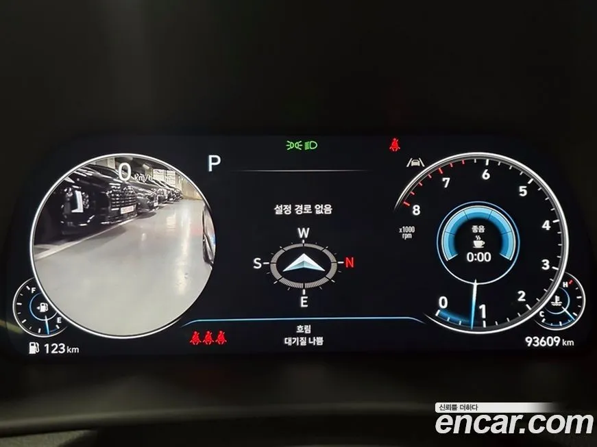 Hyundai Sonata 2023 из KR, фото 7