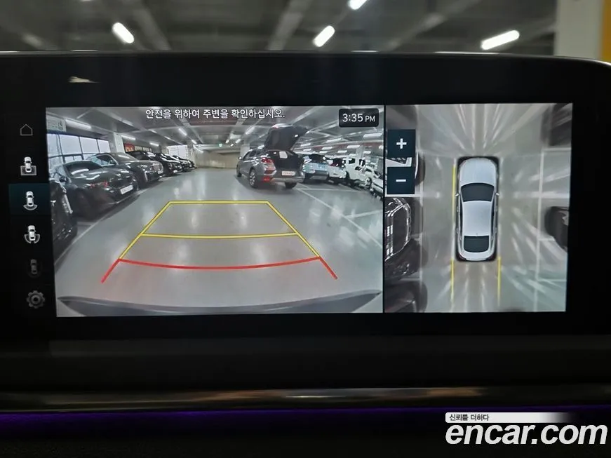 Hyundai Sonata 2023 из KR, фото 4