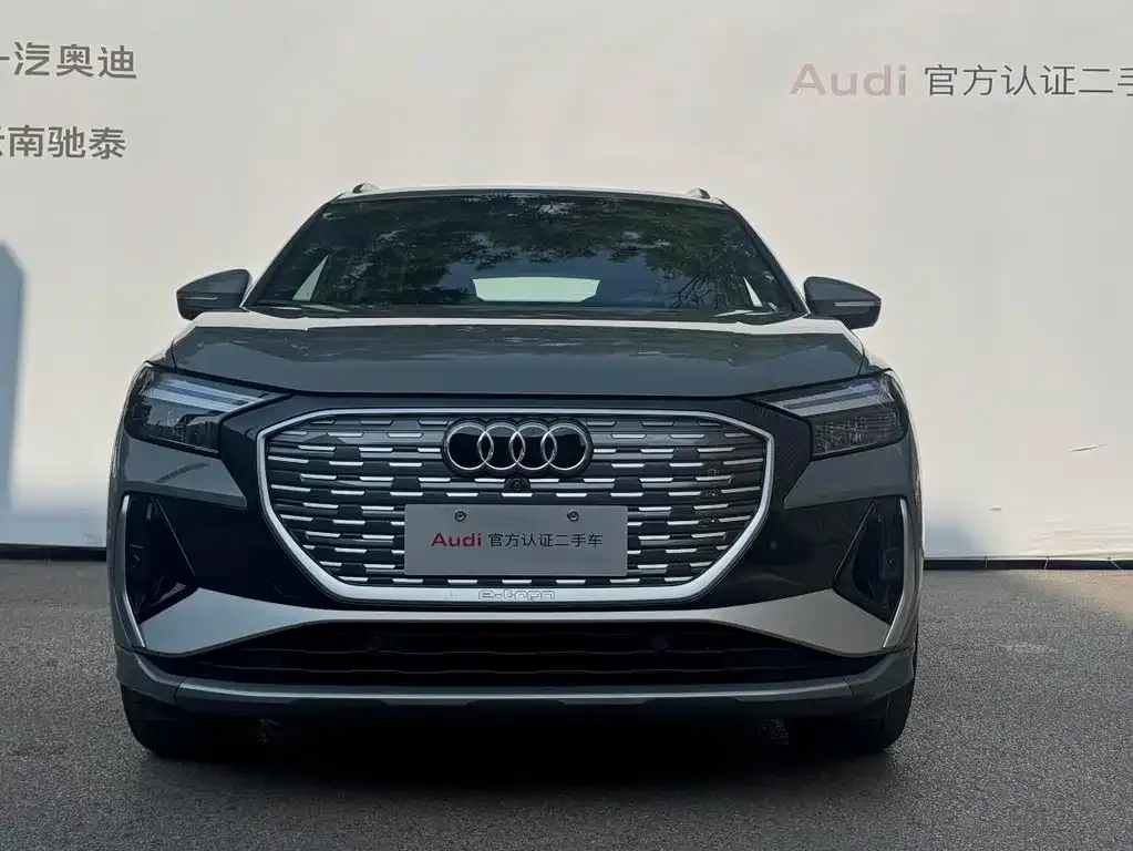 Audi Q4 e-tron — фото 4