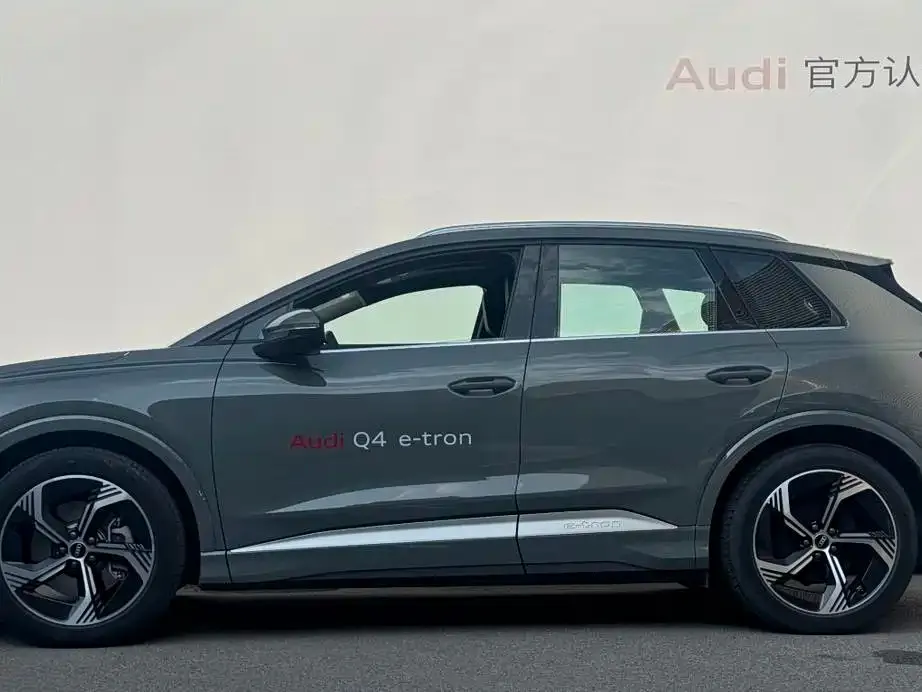 Audi Q4 e-tron — фото 2