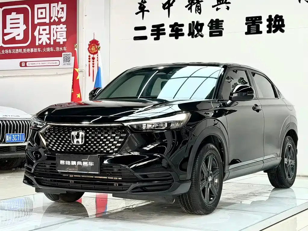 Honda XR-V — фото 1