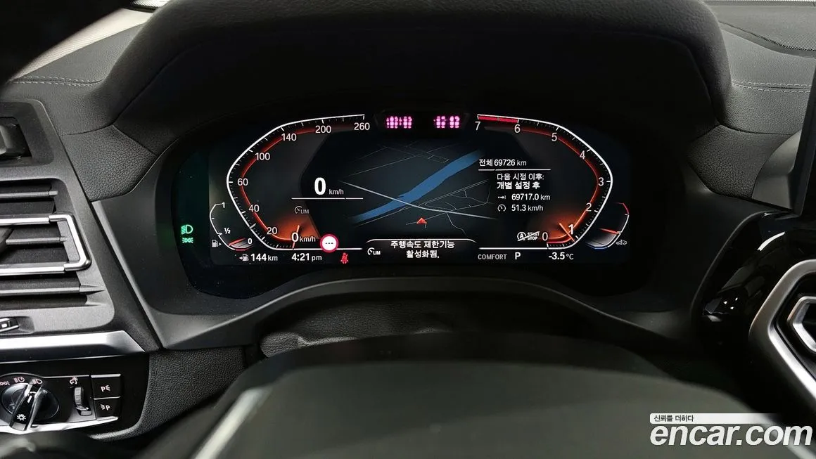 BMW X4 2022 из KR, фото 5