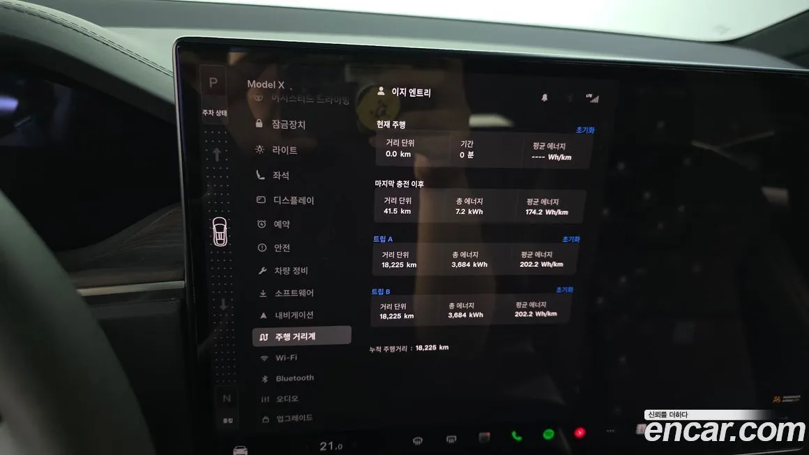 Tesla Model X 2024 из KR, фото 2