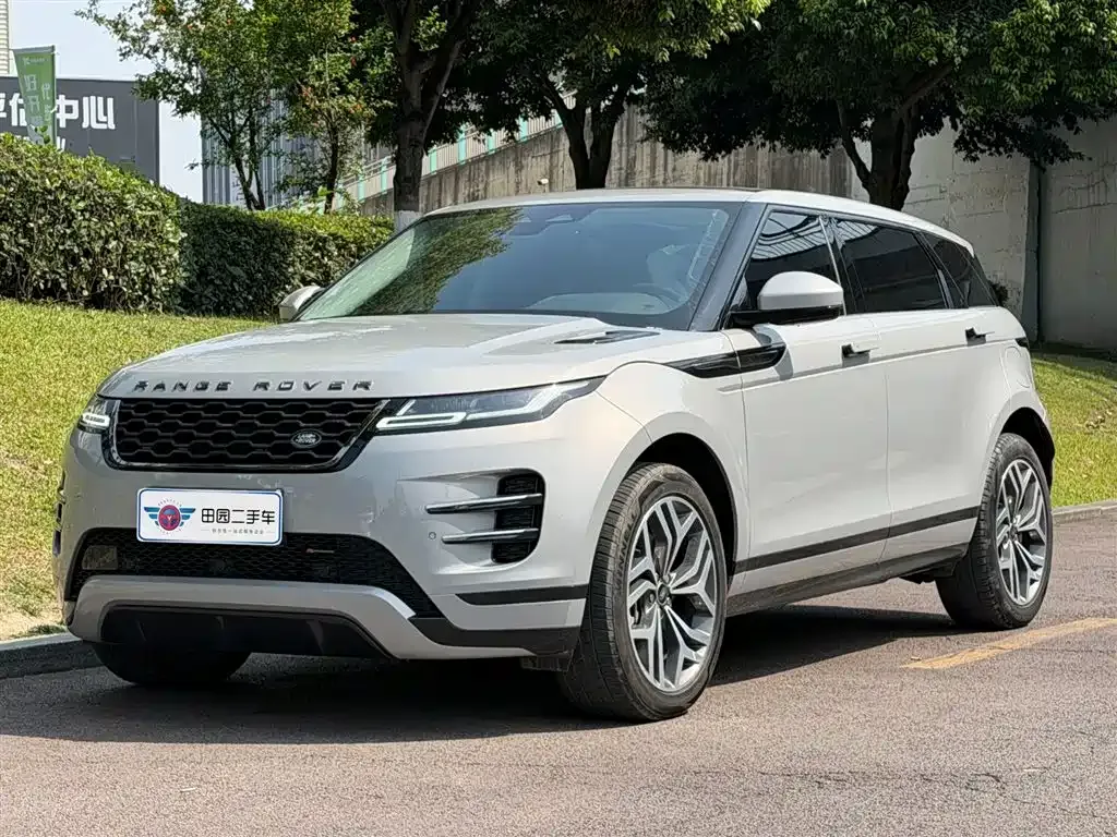 Land Rover Evoque PHEV
