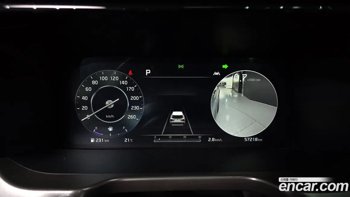 Kia Sorento — фото 3