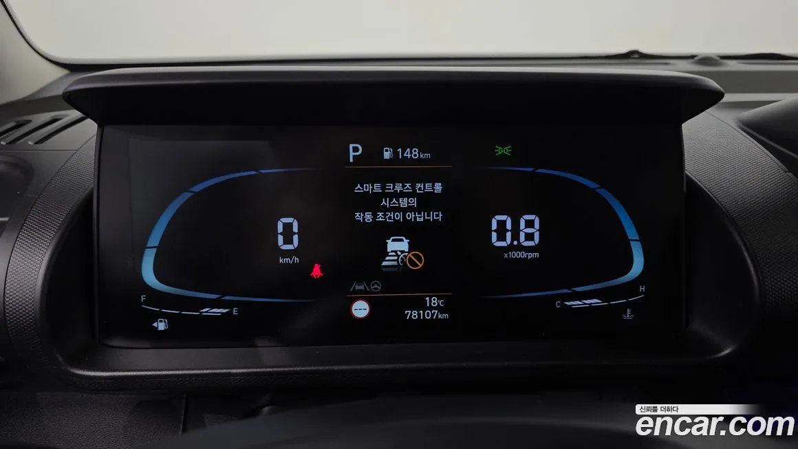 Hyundai Casper 2022 из KR, фото 3