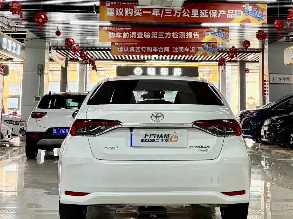 Toyota Corolla 2022 из CN, фото 10