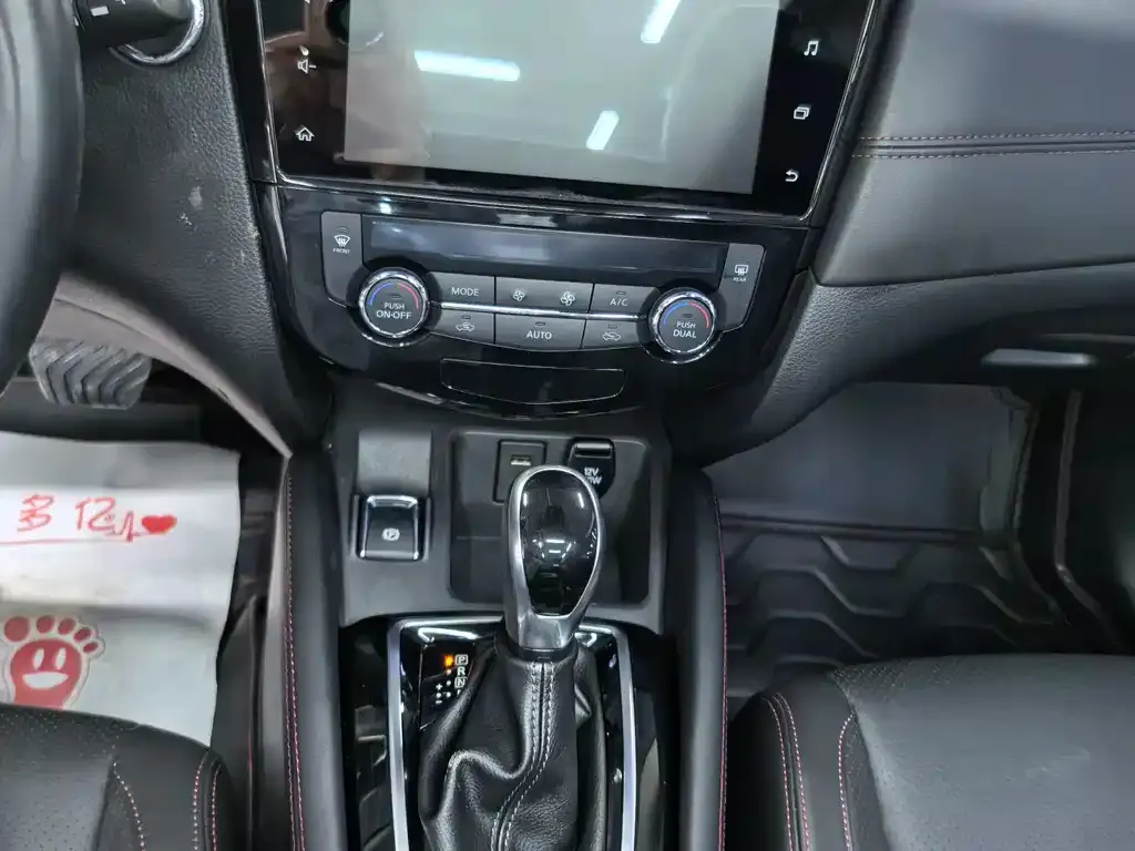 Nissan Qashqai 2022 из CN, фото 7