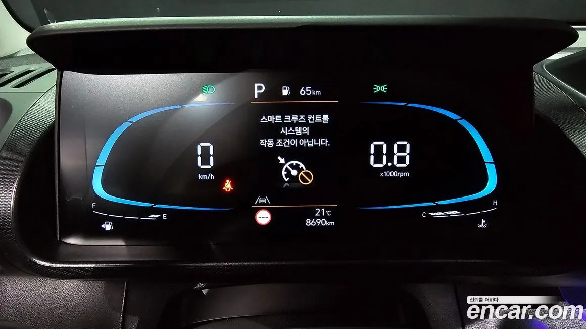 Hyundai Casper 2025 из KR, фото 6