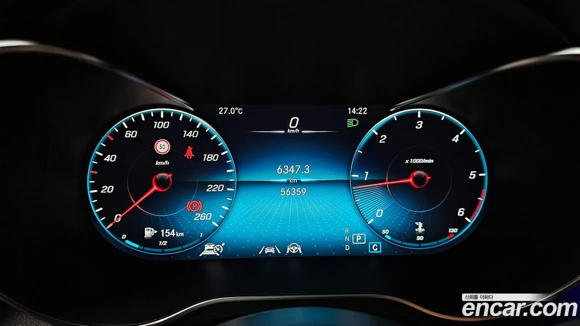 Mercedes-Benz GLC-Class 2021 из KR, фото 2