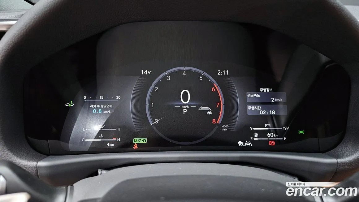 Lexus LX 2026 из KR, фото 3