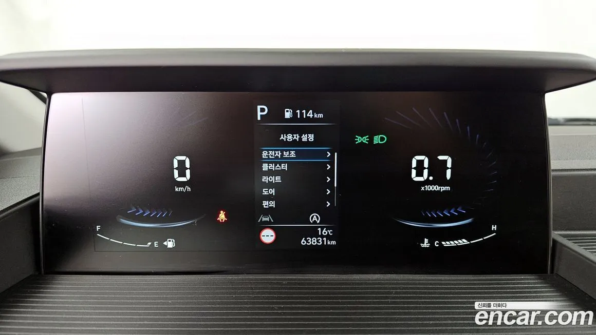 Hyundai Staria 2024 из KR, фото 5