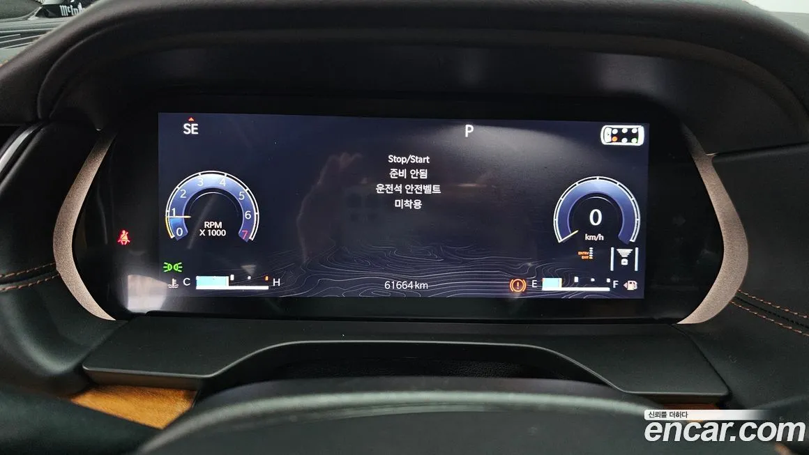 Jeep Cherokee 2021 из KR, фото 9