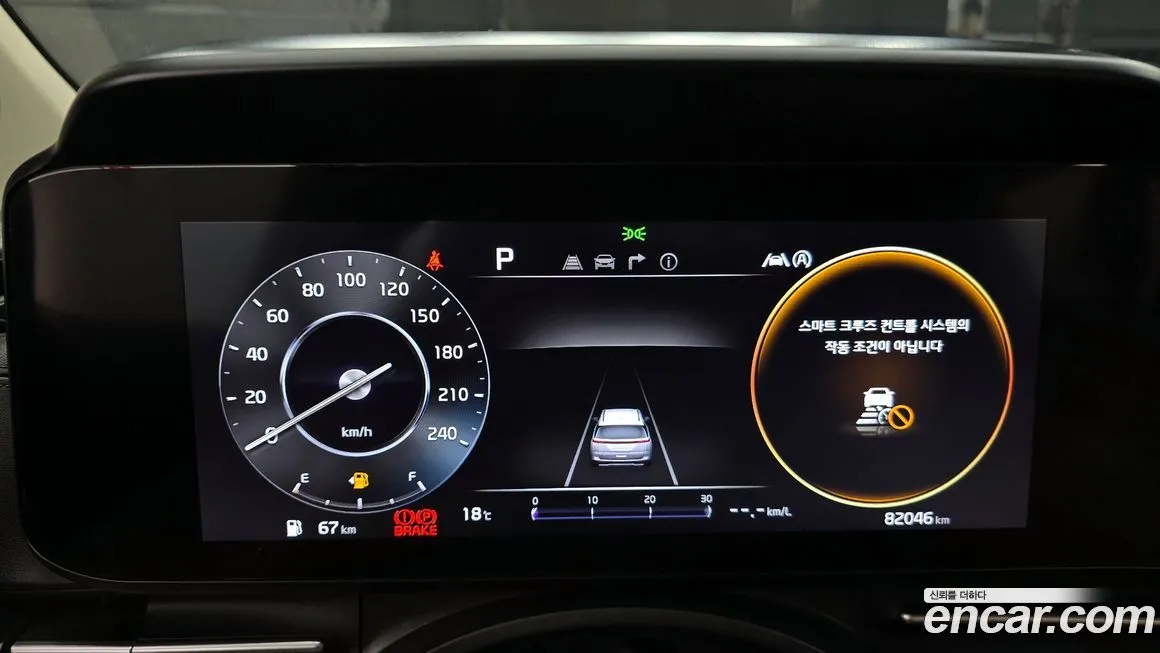 Kia Carnival 2023 из KR, фото 2