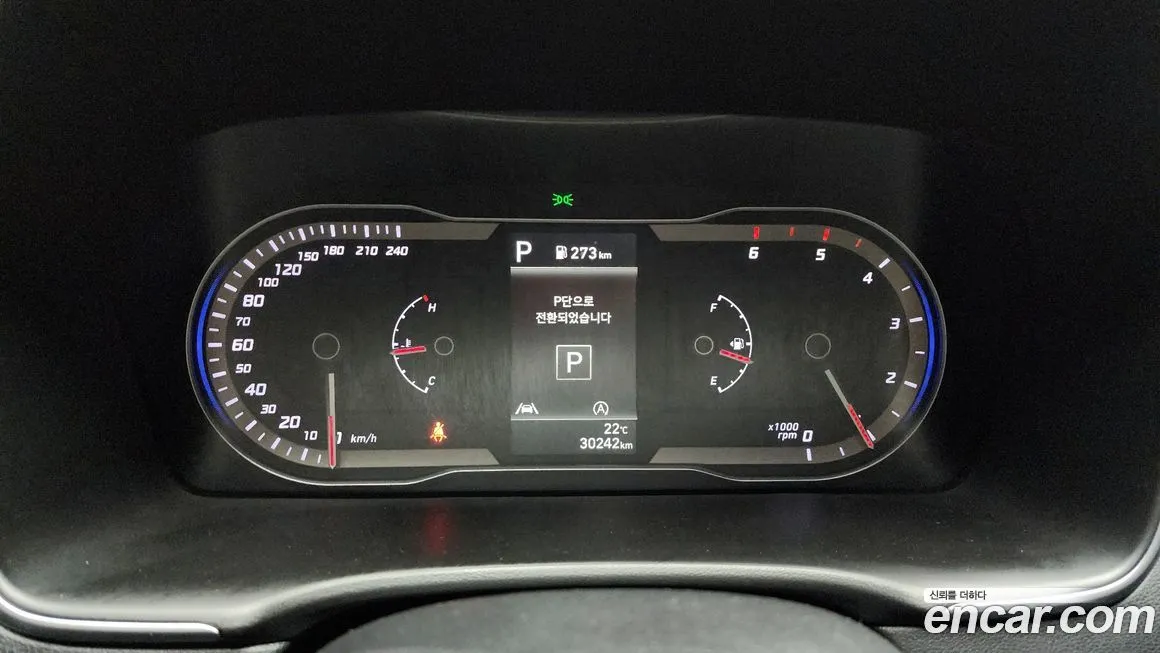 Hyundai Tucson 2023 из KR, фото 5