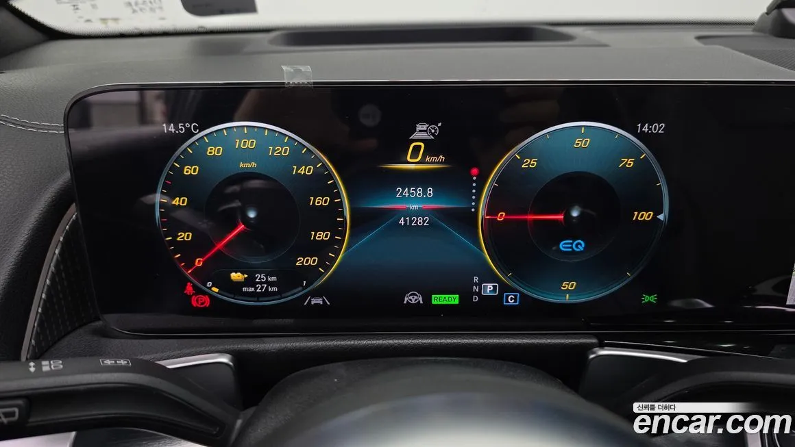 Mercedes-Benz EQB 2023 из KR, фото 5