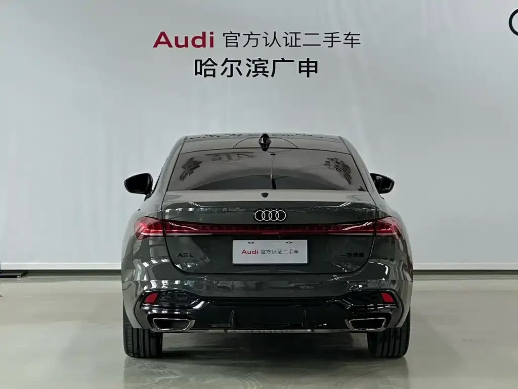 Audi A5L 2025 из CN, фото 2