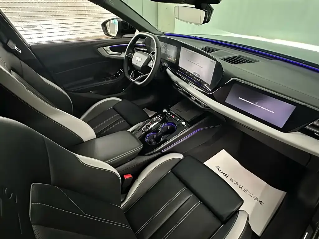 Audi A5L 2025 из CN, фото 10