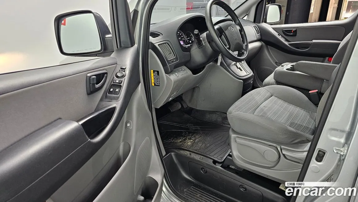 Hyundai Starex 2021 из KR, фото 8