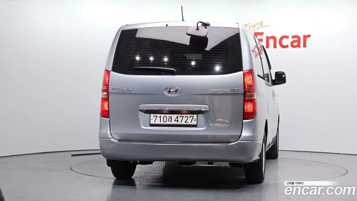 Hyundai Starex 2021 из KR, фото 5