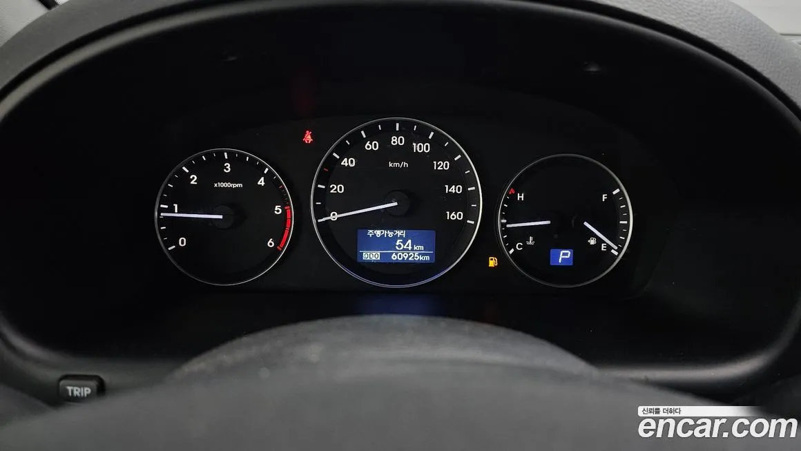 Hyundai Starex 2021 из KR, фото 2