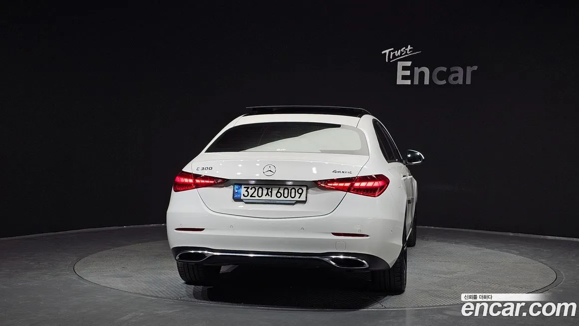 Mercedes-Benz C-Class 2023 из KR, фото 9