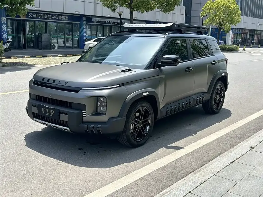Geely Cowboy