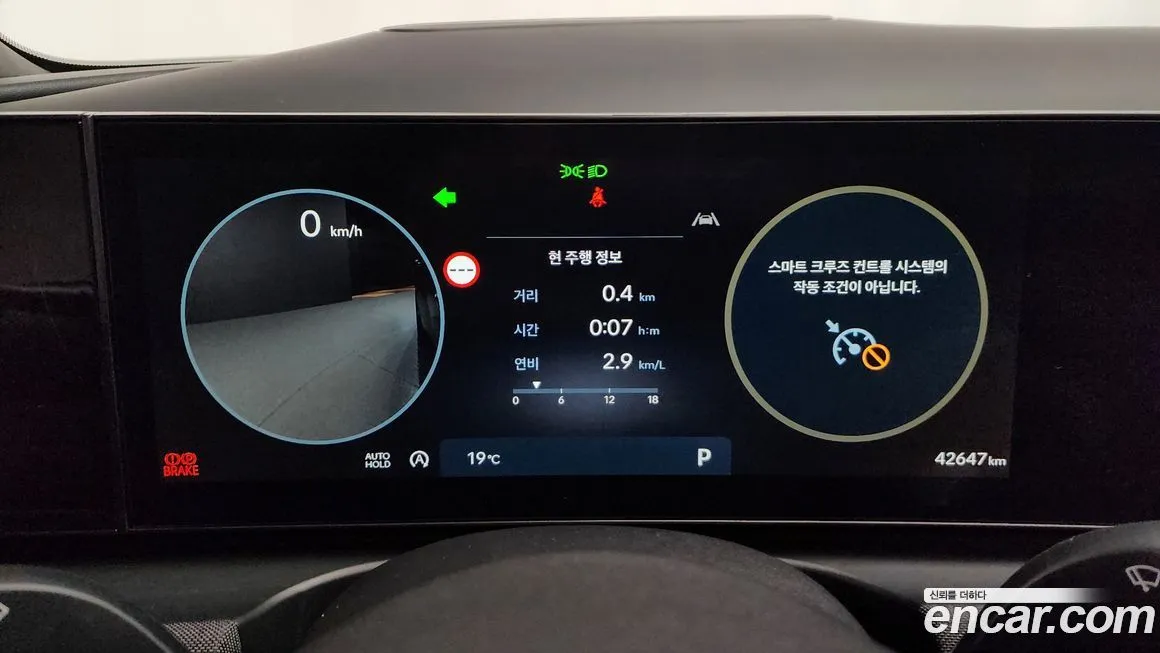 Hyundai Tucson — фото 4