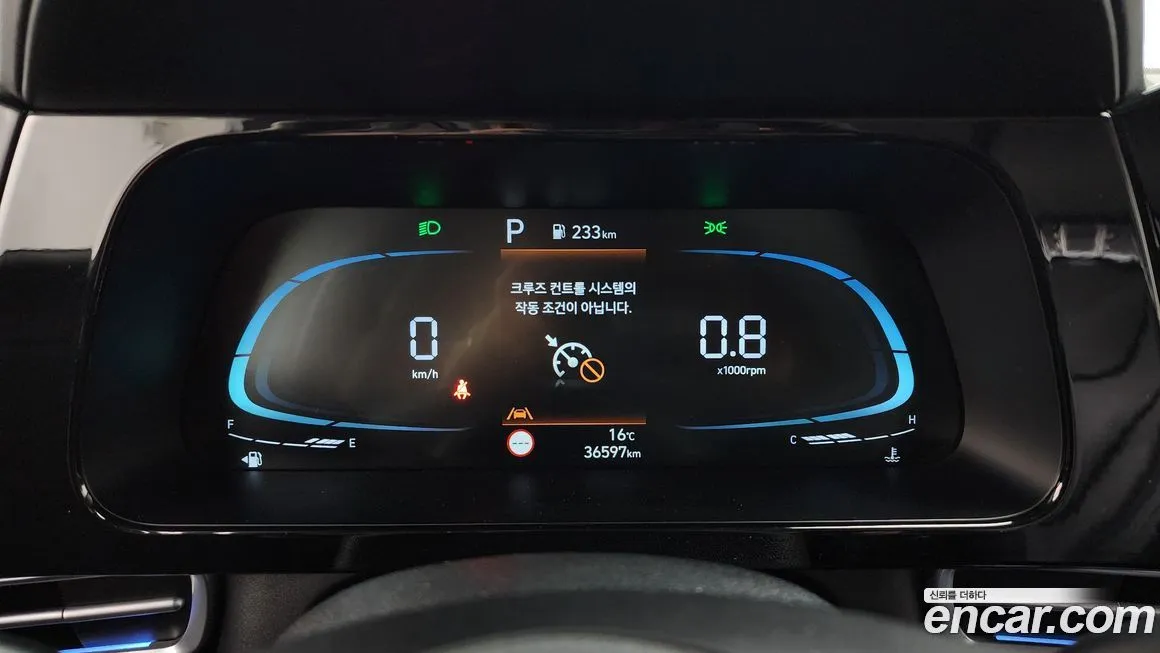 Hyundai AVANTE 2024 из KR, фото 4